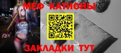 синтетический гашиш Бугуруслан