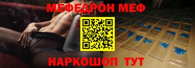 кокаин VHQ Будённовск