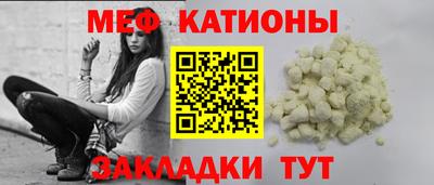 синтетический гашиш Бугуруслан