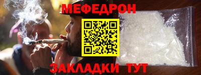 синтетический гашиш Бугуруслан