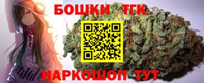 кокаин VHQ Будённовск