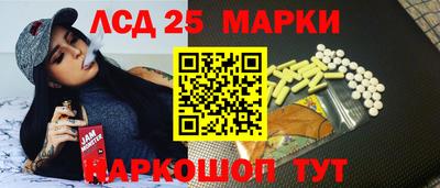 кокаин VHQ Будённовск