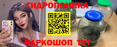кокаин VHQ Будённовск