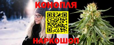кокаин VHQ Будённовск
