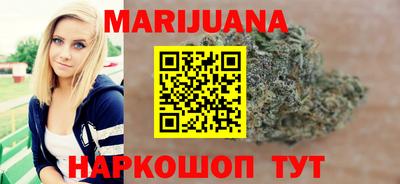 синтетический гашиш Бугуруслан