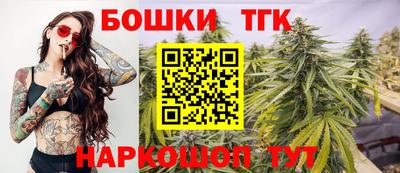 герыч Бузулук