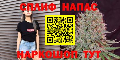 герыч Бузулук