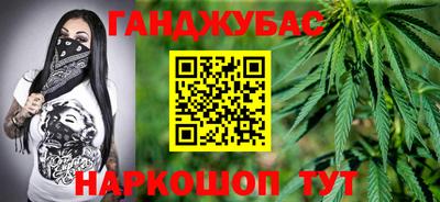 кокаин VHQ Будённовск