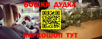 герыч Бузулук