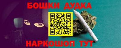 герыч Бузулук