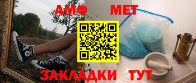 герыч Бузулук