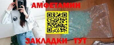 кокаин VHQ Будённовск