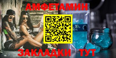 кокаин VHQ Будённовск