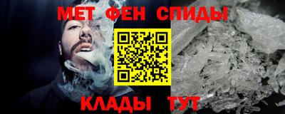 синтетический гашиш Бугуруслан