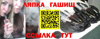 кокаин VHQ Будённовск