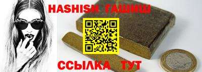 кокаин VHQ Будённовск